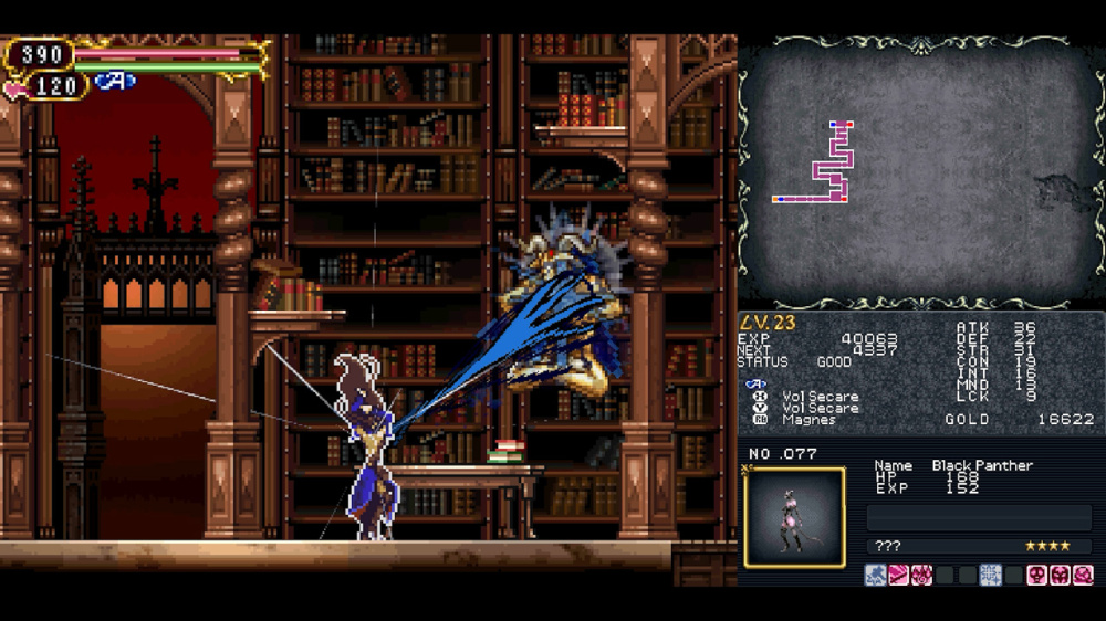 castlevaniadominus3.jpg