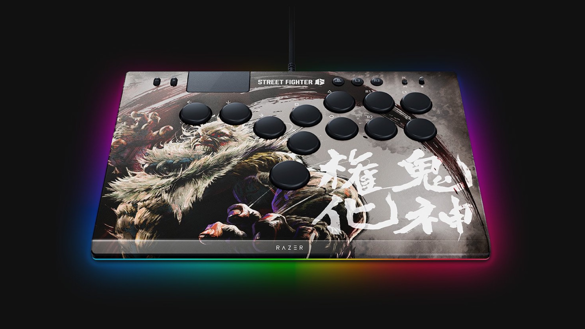 razer-kitsune-akuma.jpg